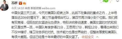 11岁的查拉自小与其吸毒的母亲相依为命。他以练习战犬为生。这类餬口手段使得他变得很暴戾。这点在他的校园糊口中便有所表现。卡米拉是他很畏敬，很倾慕的6年级的教员。有一天，这位教员病了，乃至于几个月都不克不及来黉舍上课。而新来教员不克不及理解查拉的行动，并送他往了劳教所。等卡米拉教员回来后，她死力否决新教员和同窗们的这类做法。因而，卡米拉和查拉的豪情起头延续升温，但这段日趋密切的关系却为他们对他们留在黉舍发生了要挟。 该片荣获2014年纽约哈瓦那第15届片子节最好影片奖。